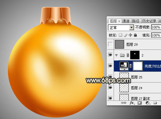 Photoshop制作一个漂亮的金色圣诞球28