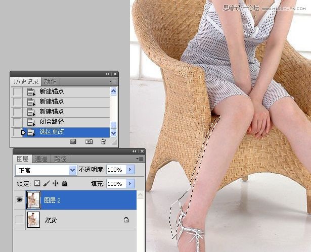 Photoshop人物腿部修饰之美女美腿的制作23