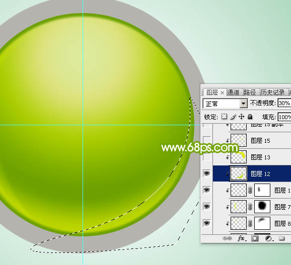 Photoshop制作一个漂亮的绿色水晶球17