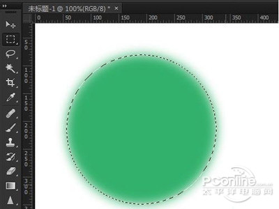 ps羽化快捷键是什么4