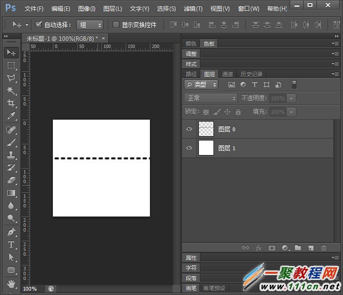 Photoshop绘制虚线的5种方法介绍7