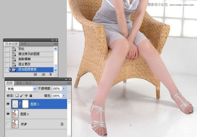 Photoshop人物腿部修饰之美女美腿的制作33