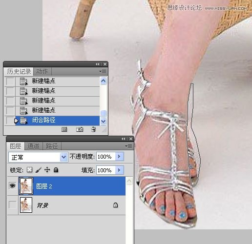 Photoshop人物腿部修饰之美女美腿的制作19