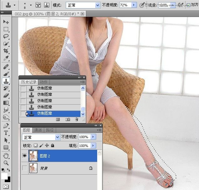 Photoshop人物腿部修饰之美女美腿的制作18