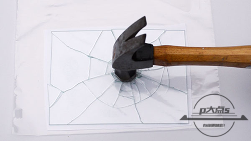 如何创建一个自定义破碎玻璃笔刷5