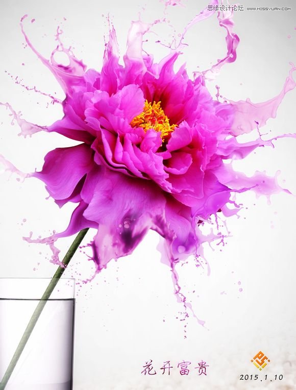Photoshop设计动感飞溅效果的艺术花朵16