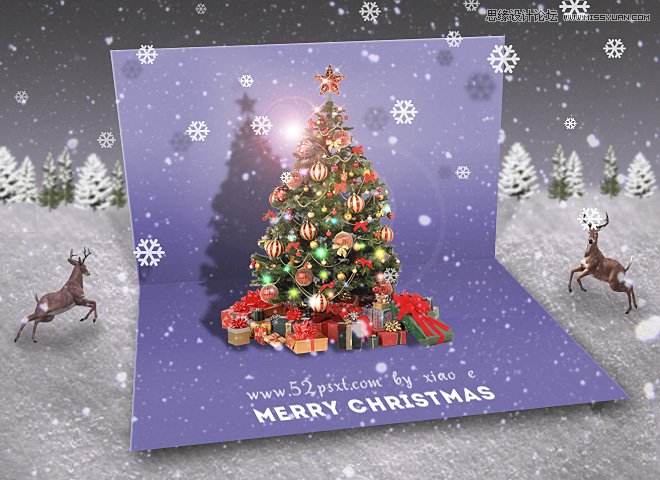Photoshop设计时尚漂亮的圣诞节贺卡1