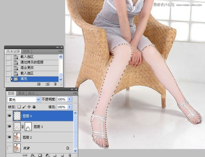 Photoshop人物腿部修饰之美女美腿的制作38