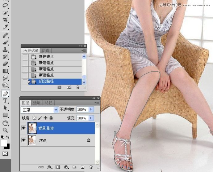Photoshop人物腿部修饰之美女美腿的制作4