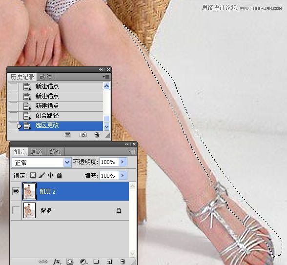 Photoshop人物腿部修饰之美女美腿的制作17