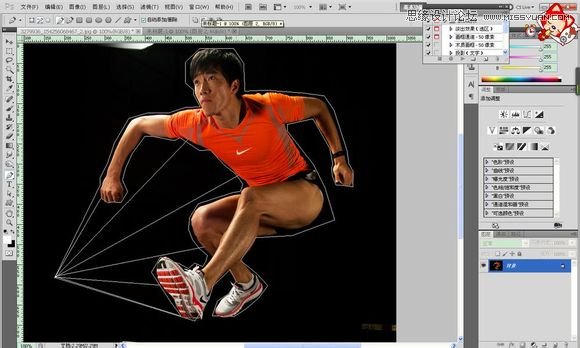 Photoshop设计时尚大气的视觉海报效果29