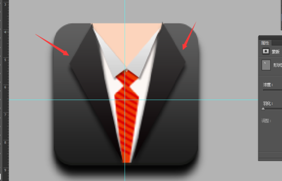 PS教你绘制精致的写实领带图标45