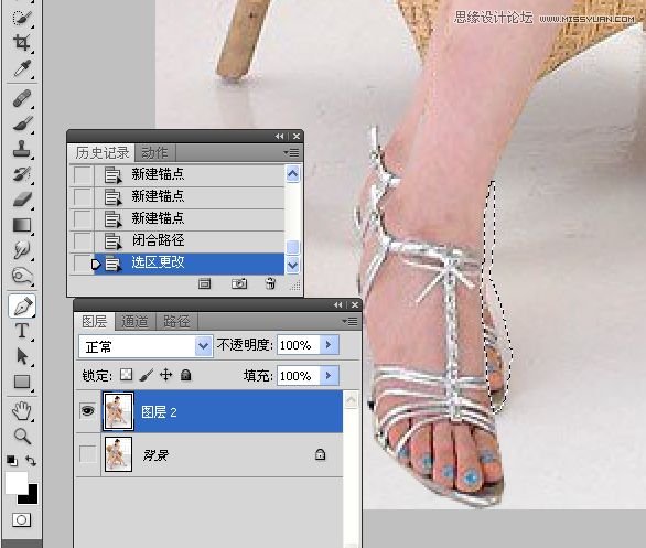 Photoshop人物腿部修饰之美女美腿的制作20