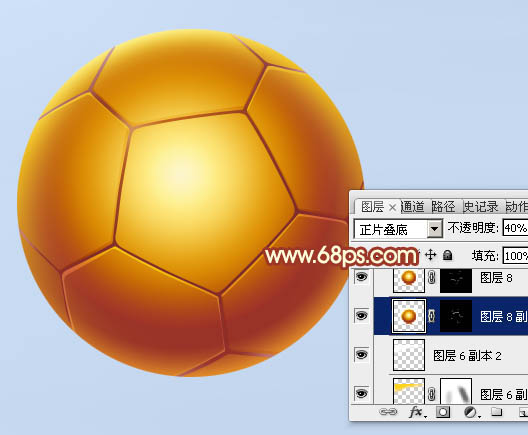 Photoshop制作一个简单的金色足球23