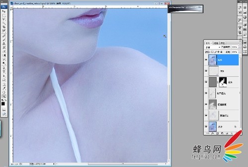 Adobe Photoshop肖像修饰技巧之高调人像（中）4