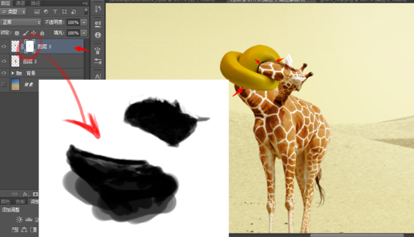 Photoshop制作扭脖子的长颈鹿11