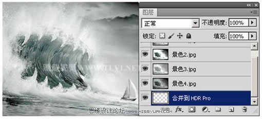 photoshop cs5特殊功能：增强的合并到HDR Pro命令5
