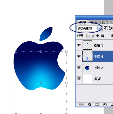 Photoshop绘制一个水晶苹果标志6