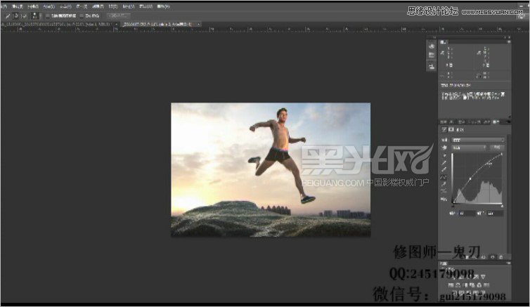 Photoshop男士产品商业修图教程5