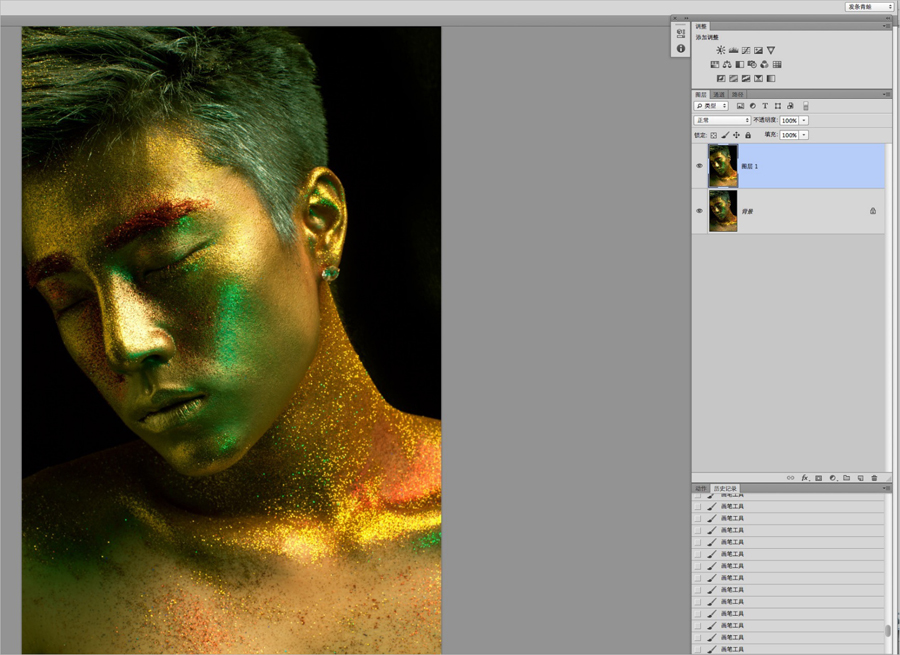 在Photoshop中打造古铜金属质感皮肤教程6