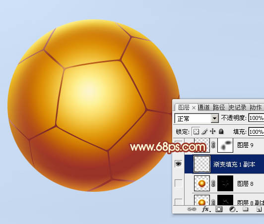 Photoshop制作一个简单的金色足球18