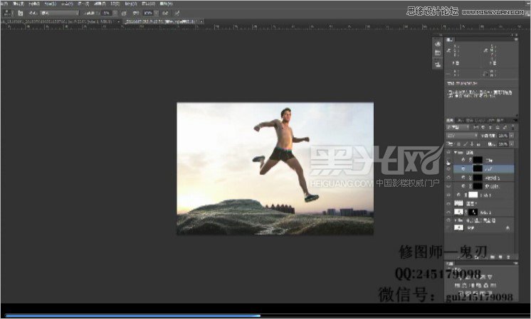 Photoshop男士产品商业修图教程6