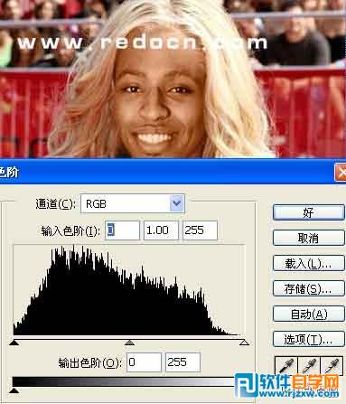 PS快速给美女换上搞笑的男士头像9