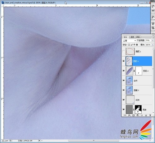 Adobe Photoshop肖像修饰技巧之高调人像（中）17
