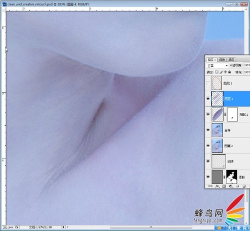 Adobe Photoshop肖像修饰技巧之高调人像（中）15