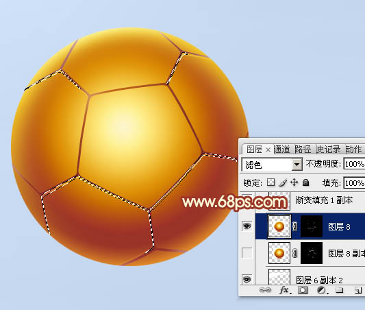 Photoshop制作一个简单的金色足球21