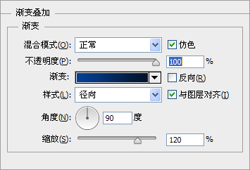 PS制作抽象梦幻背景效果图2