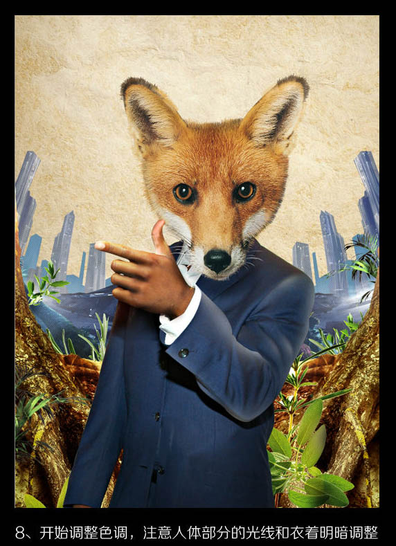 Photoshop制作非常酷的狐狸叫派对海报9