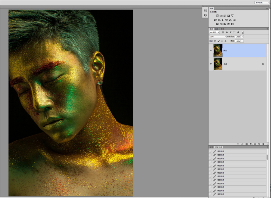 在Photoshop中打造古铜金属质感皮肤教程4