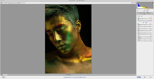 在Photoshop中打造古铜金属质感皮肤教程3