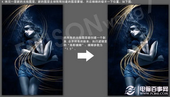 Photoshop打造性感美女超炫海报教程10