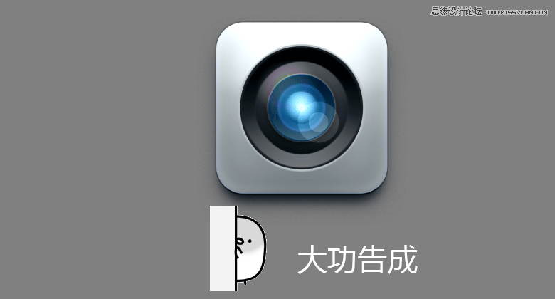 Photoshop设计立体感超强的相机图标25