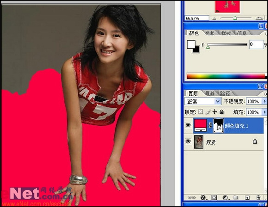 Photoshop教你给MM的衣服换个颜色8