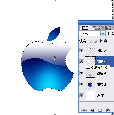 Photoshop绘制一个水晶苹果标志10