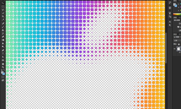 PS手把手教你做苹果WWDC2014 风格海报7