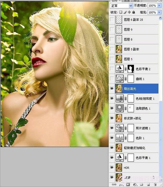 Photoshop把美女图片处理成时尚杂志封面11