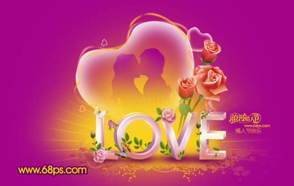 Photoshop制作一张浪漫的情人节海报26