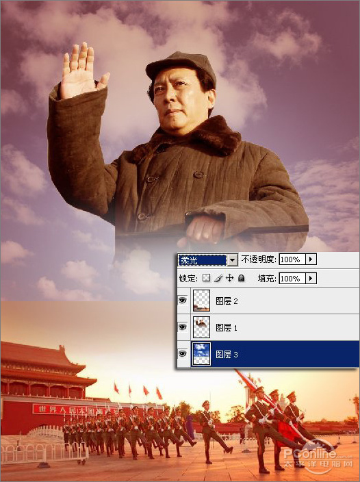 photoshop打造《建国大业》国庆海报11