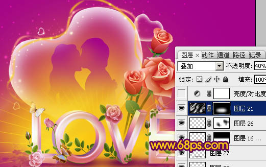 Photoshop制作一张浪漫的情人节海报28