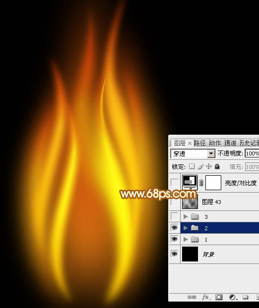 Photoshop制作一团火焰3