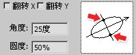PS画笔面板工具的预设方法6