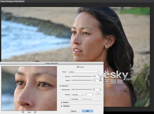 Adobe Photoshop CC全新重要功能展示2