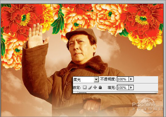 photoshop打造《建国大业》国庆海报14