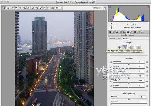 Adobe Photoshop CC全新重要功能展示4