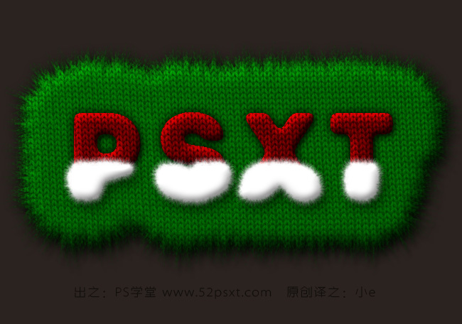 Photoshop设计圣诞帽元素字效实例教程1