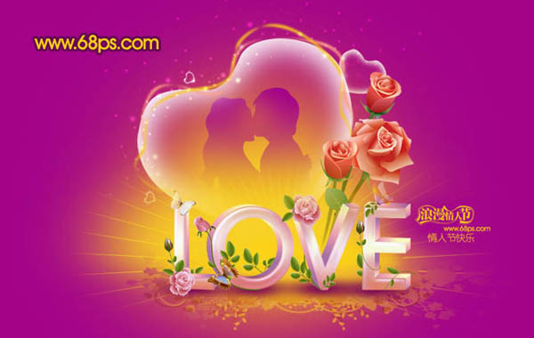 Photoshop制作一张浪漫的情人节海报27